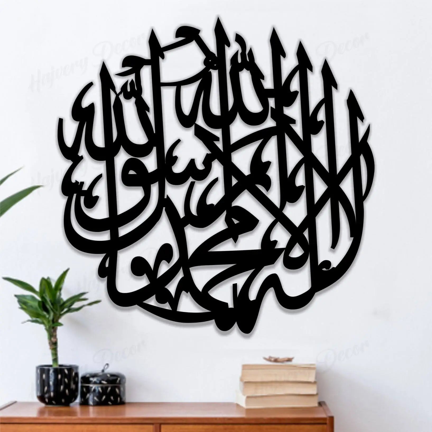 Kalma Tayyaba Islamic calligraphy round