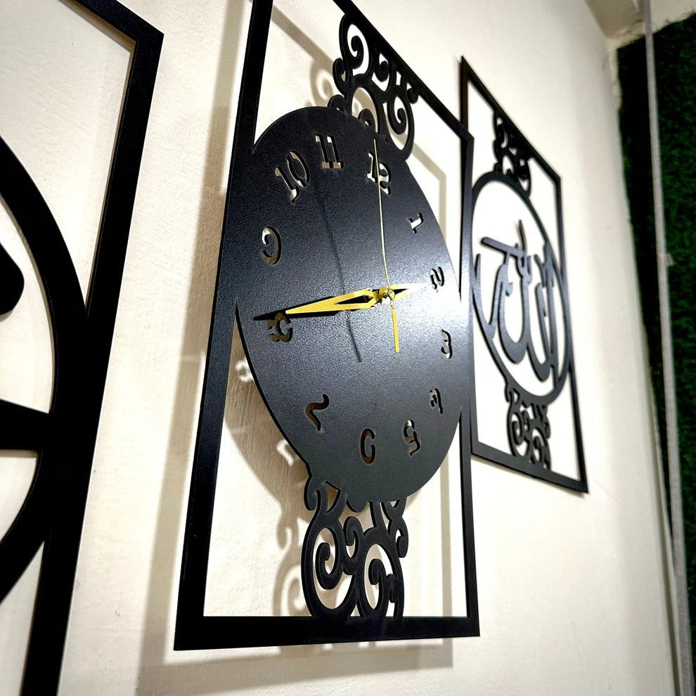 Islamic Allah Muhammad (SAWW) Calligraphy Clock